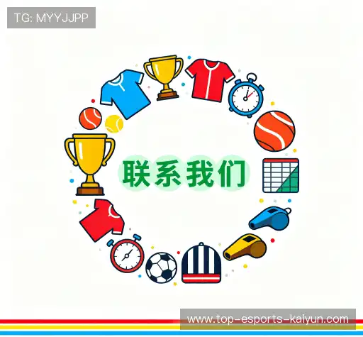 找到开云体育官网开云入口平台